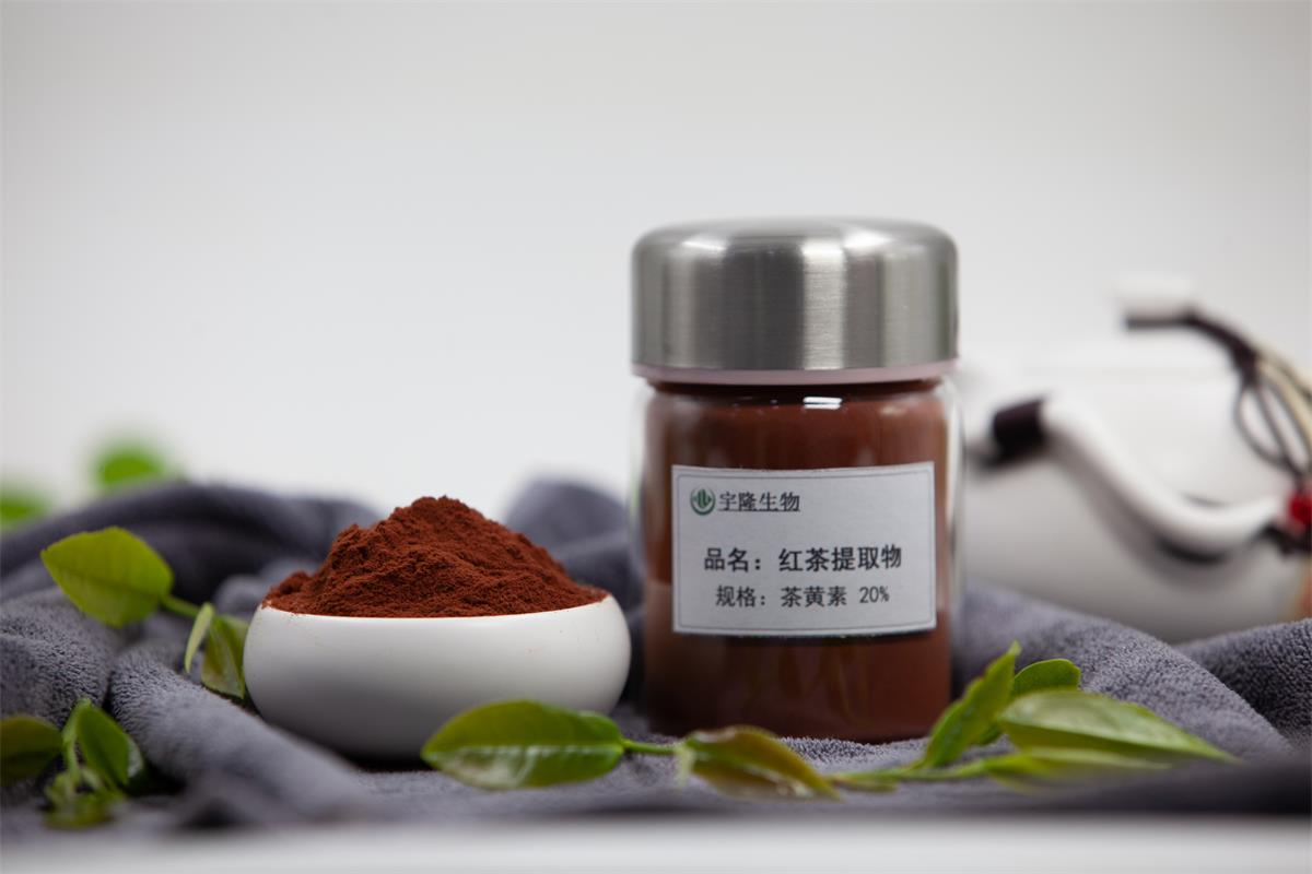 速溶茶粉優點是什么？